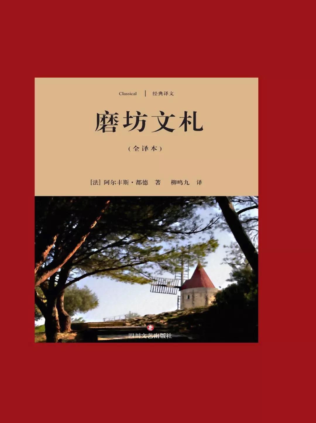 2 2.jpg?v=1765870787643