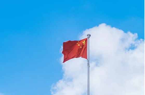 【七一建党节】历久弥坚，砥砺前行