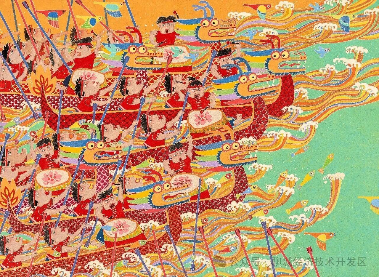 微信图片_2026-08-29_143037_895