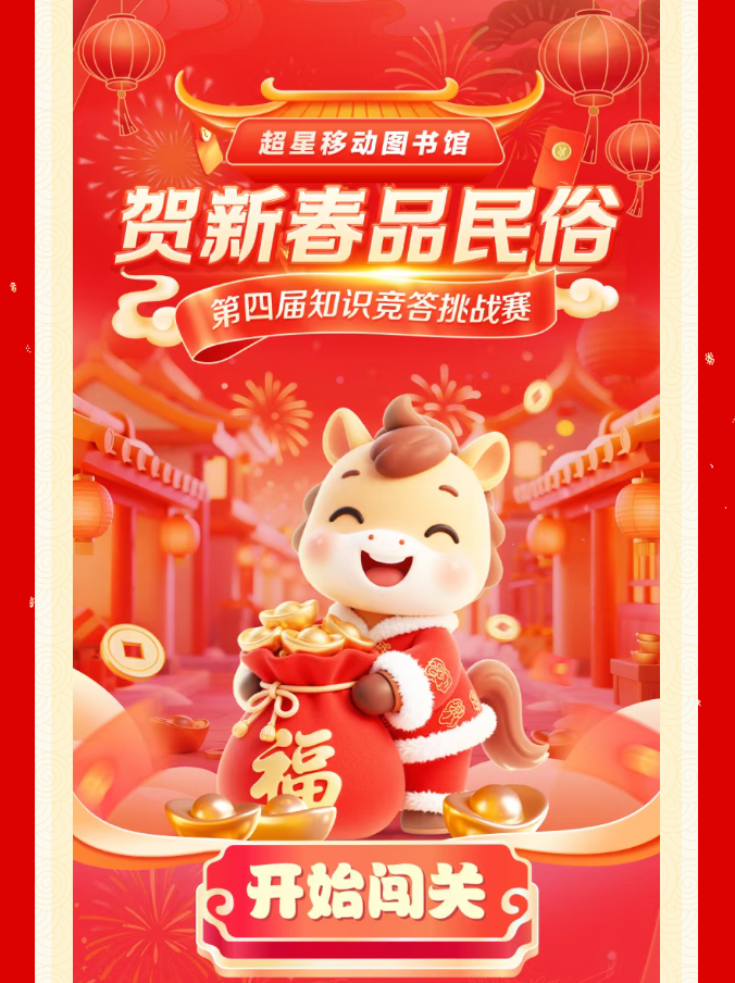 image.png?v=1774110452755