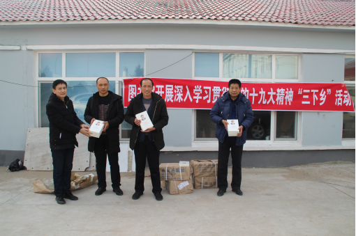 20180201054022_ndadrsw55i