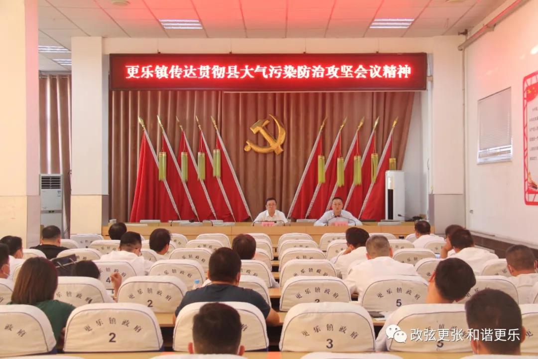 微信图片_20210908152440