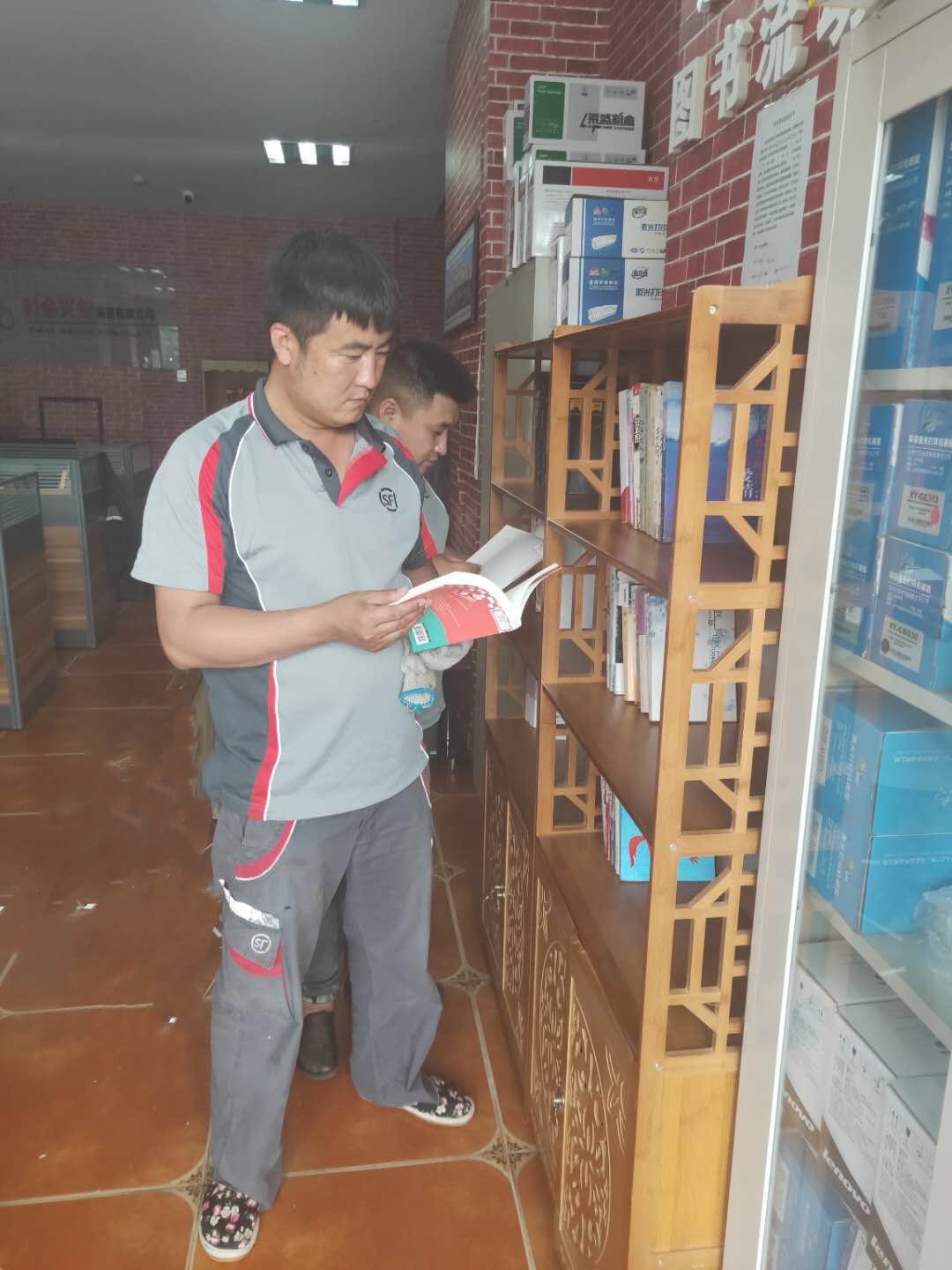 微信图片_20190531084542 微信图片_20190531084542.jpg?v=1765879095150