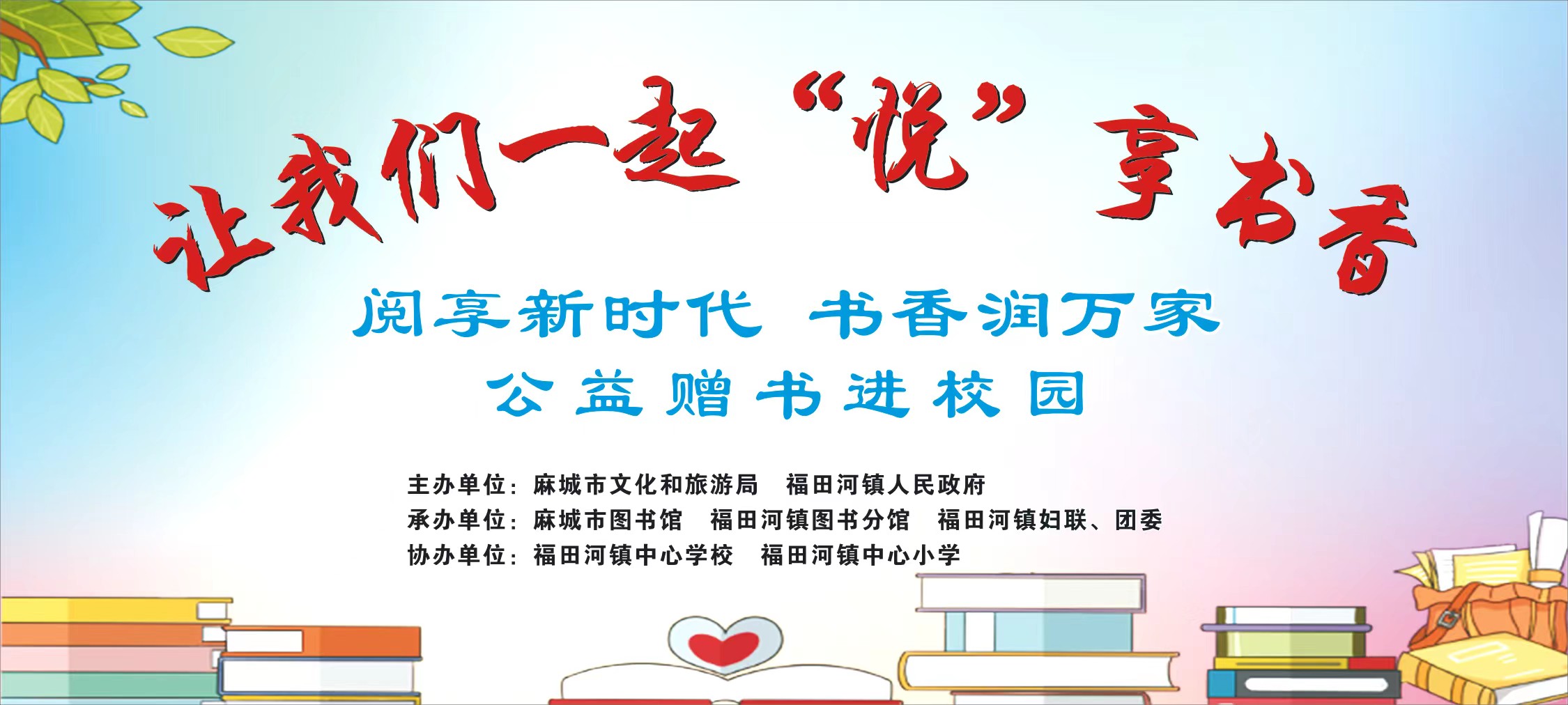 微信图片_20230420115101 微信图片_20230420115101.jpg