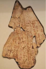 pagenumber_ebook=10,pagenumber_book=2