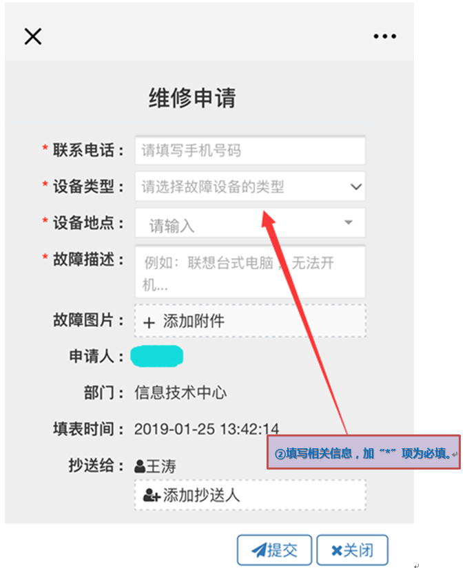 说明: C:\Users\Administrator.A-201902221317\AppData\Roaming\Tencent\Users\24966007\QQ\WinTemp\RichOle\CW$ON6SUFZHRLA(AW6LWRBQ.png