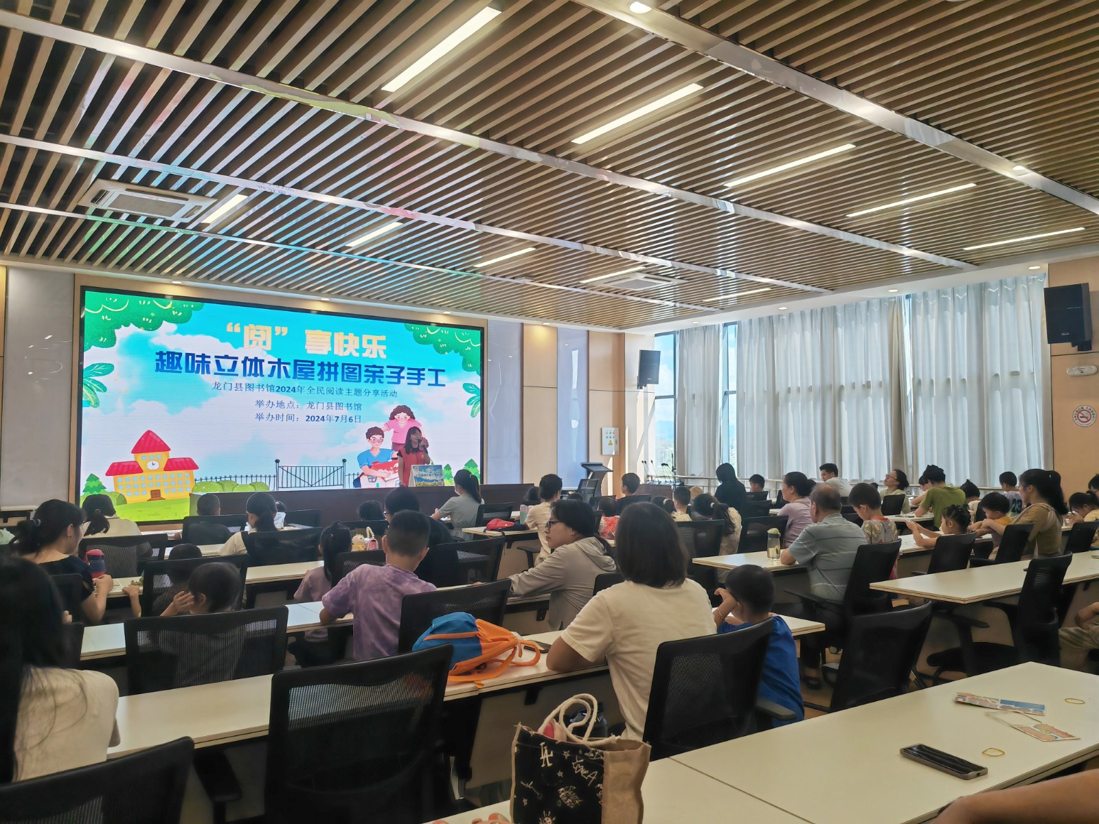 微信图片_20240706105944 微信图片_20240706105944