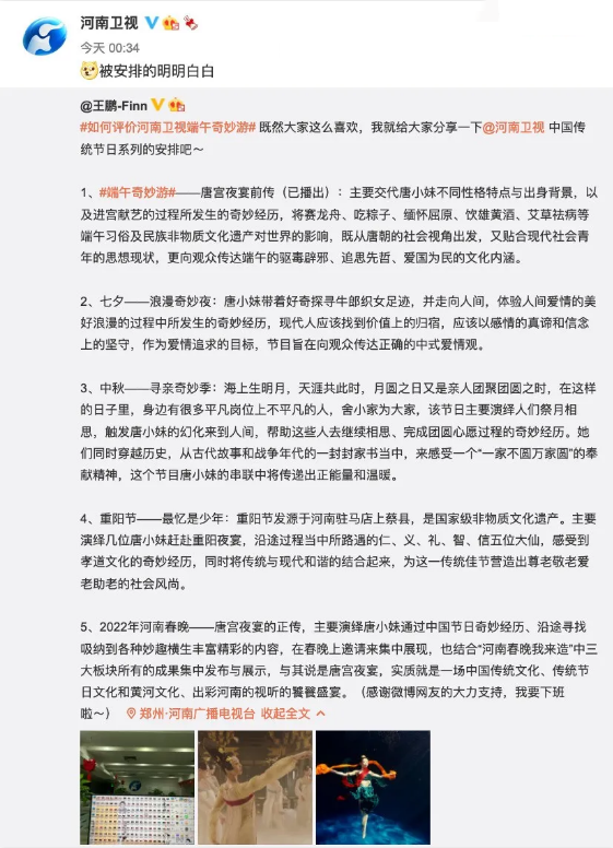 微信图片_20210621112614.png