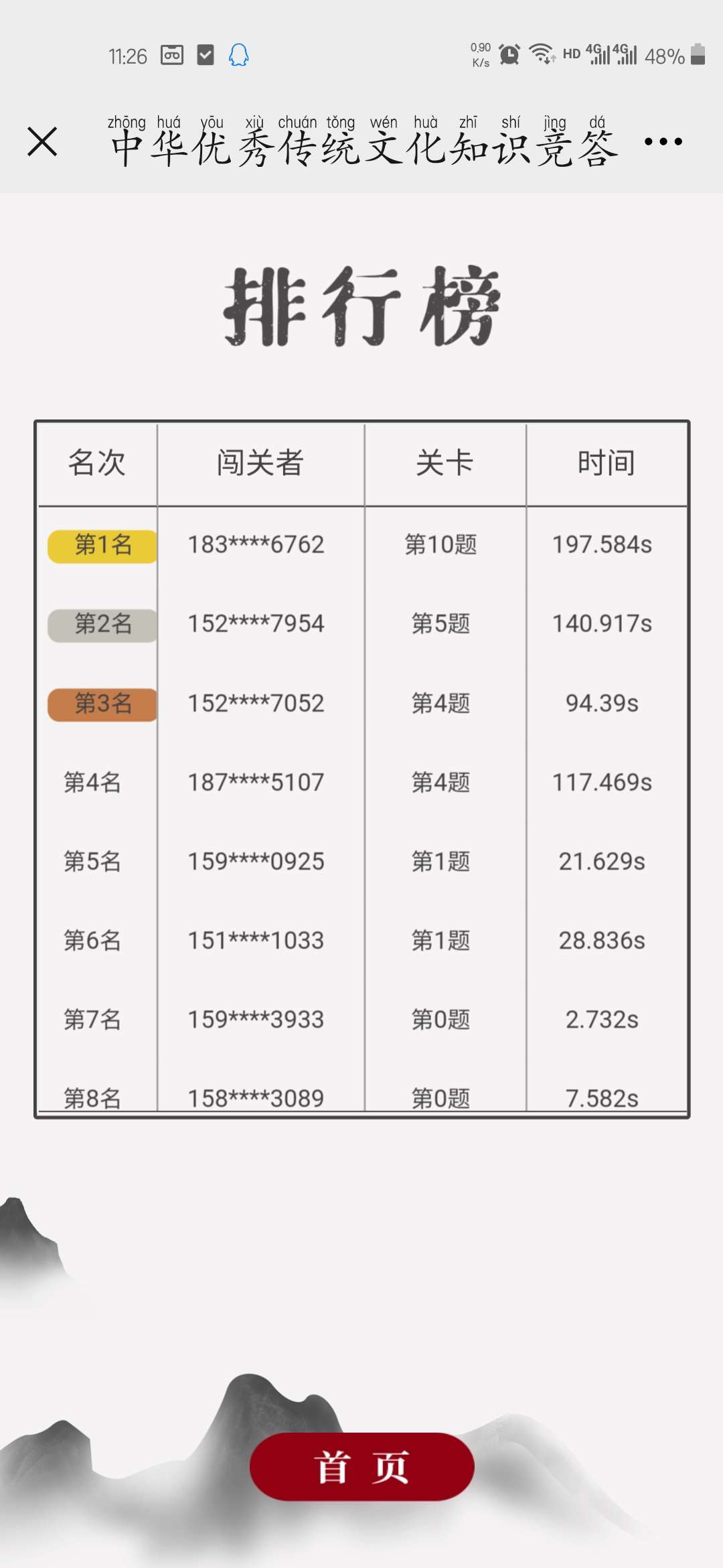 5_Jc 5_Jc.jpg?v=1765592024630