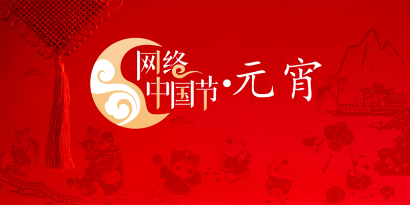 图片1_副本 图片1_副本.png?v=1772861547969