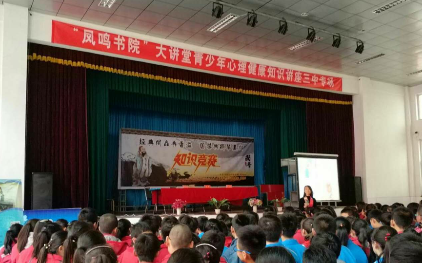 微信图片_20180322152507.png?v=1764877430224