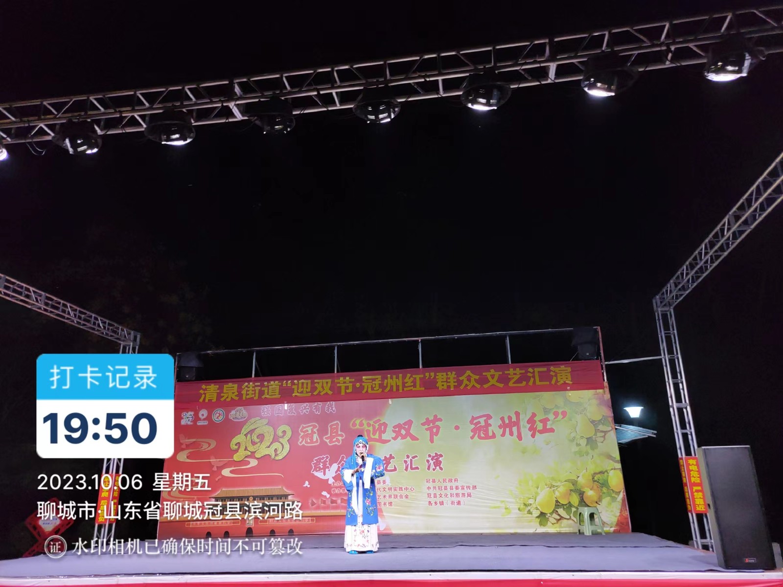 微信图片_20231008171733 微信图片_20231008171733.jpg
