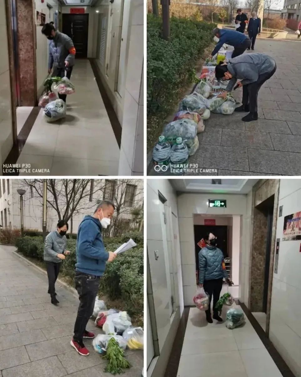 微信图片_20221121104454