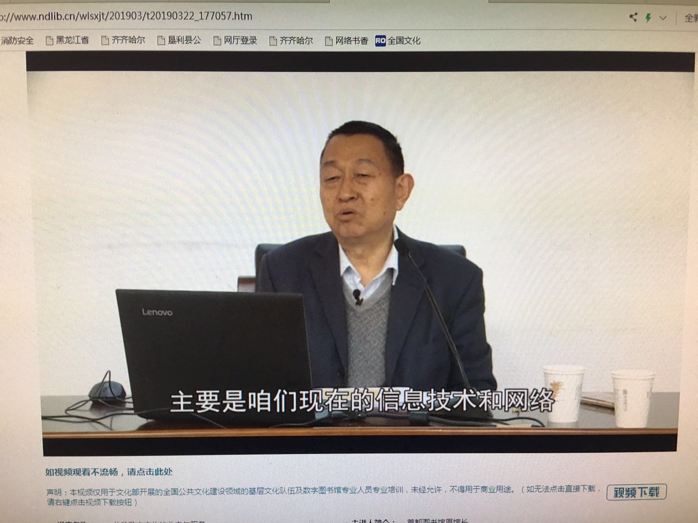 a750fe470b2c1b7a188e4673dbd3c27