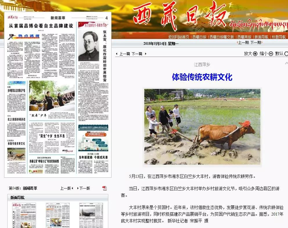 微信图片_20200712120253 微信图片_20200712120253.jpg