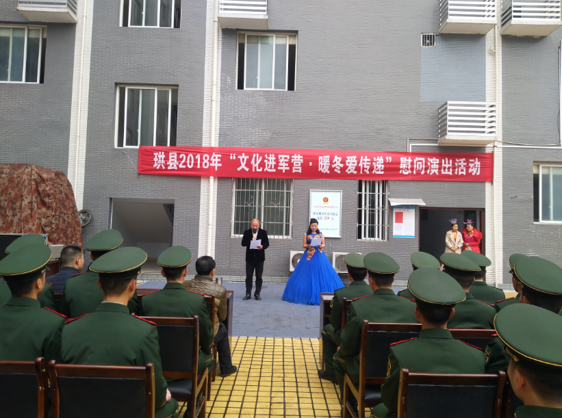 QQ图片20181012155517