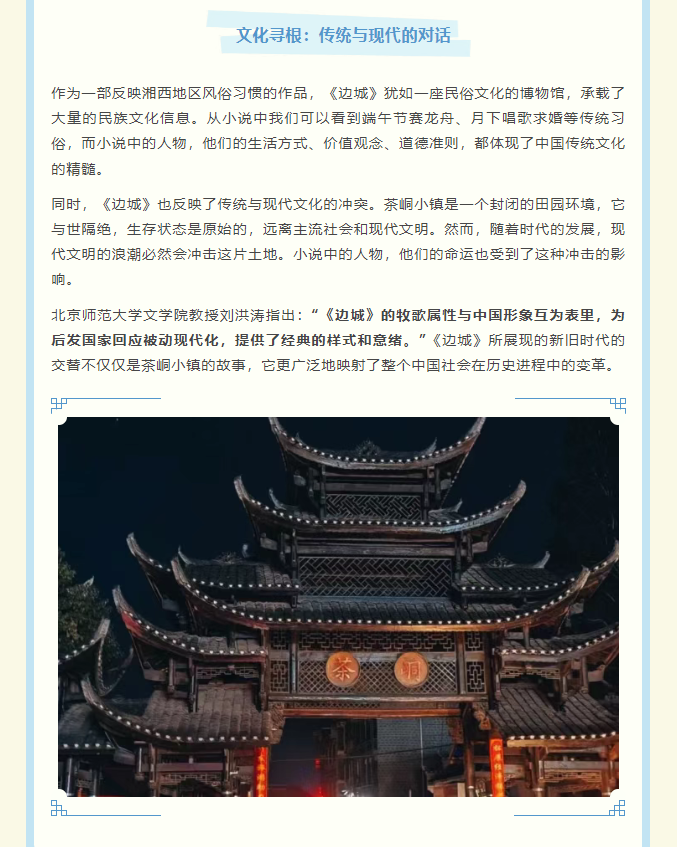 image.png?v=1751564232493