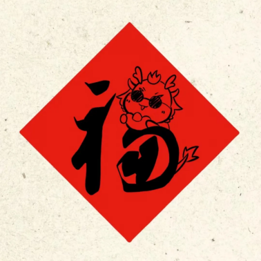 image.png?v=1757814477895