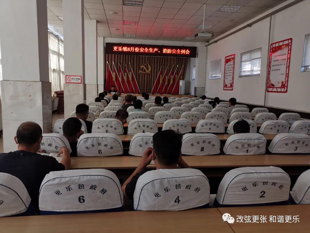 微信图片_20210826093927