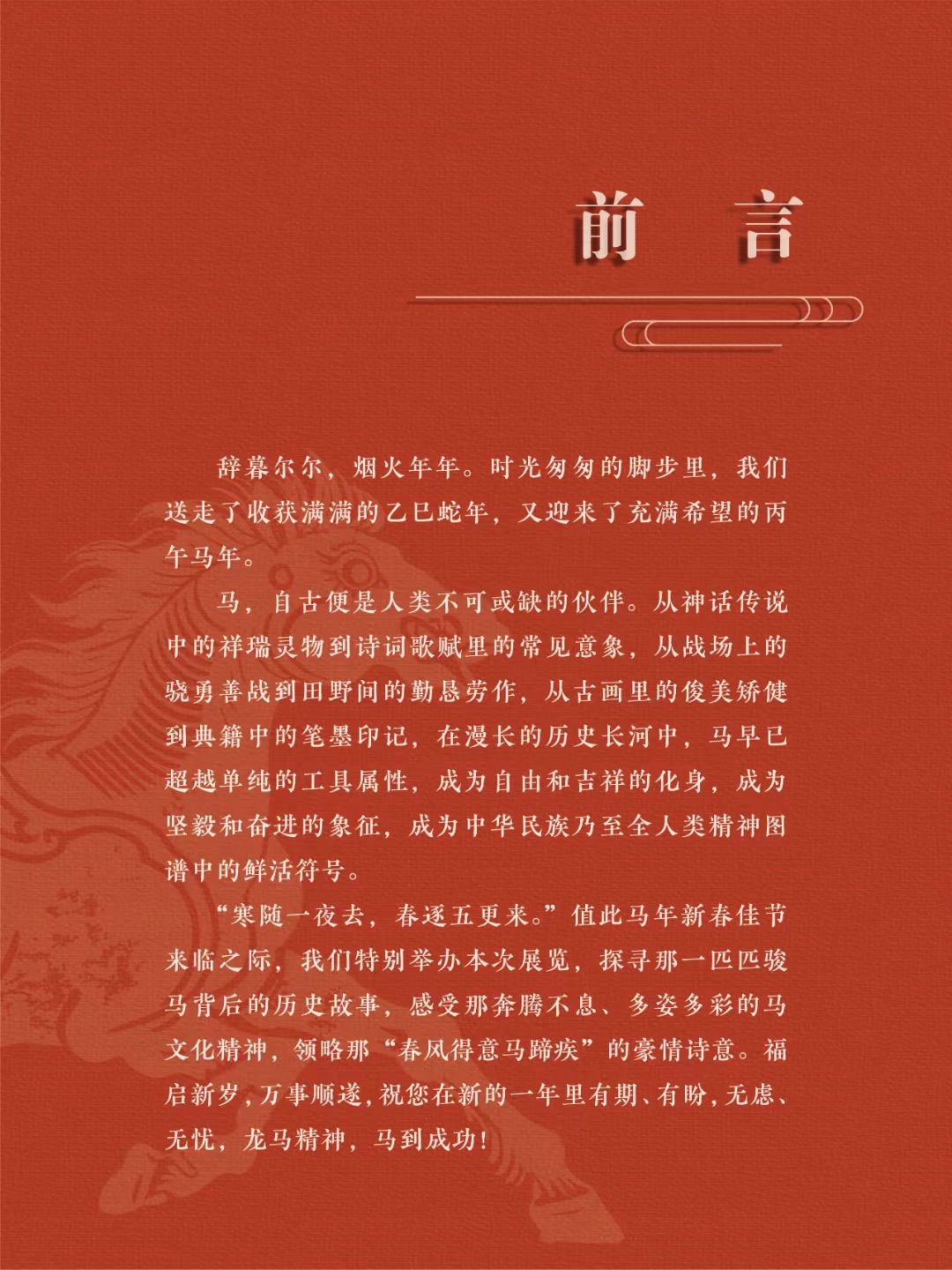 9b69d2d8d6268be412d7d5f80ea5fb28.jpg?v=1774428987613