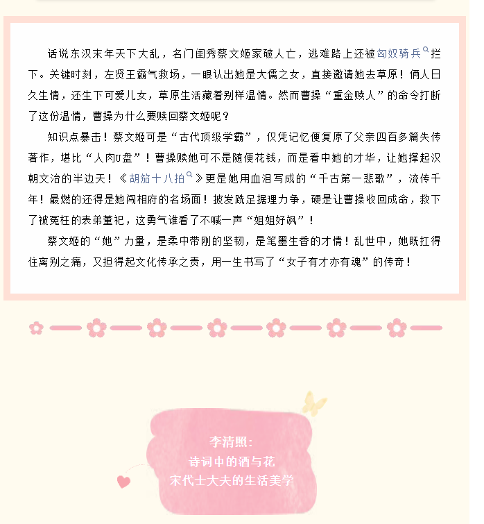 image.png?v=1774104507995