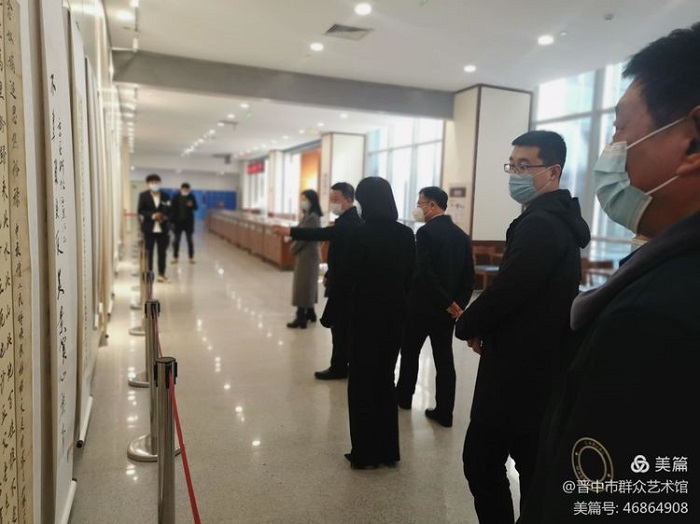 微信图片_20210301104441