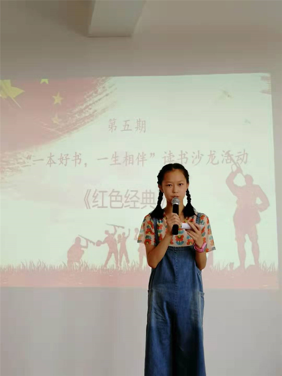 微信图片_20190728184901 微信图片_20190728184901.jpg?v=1762295821799