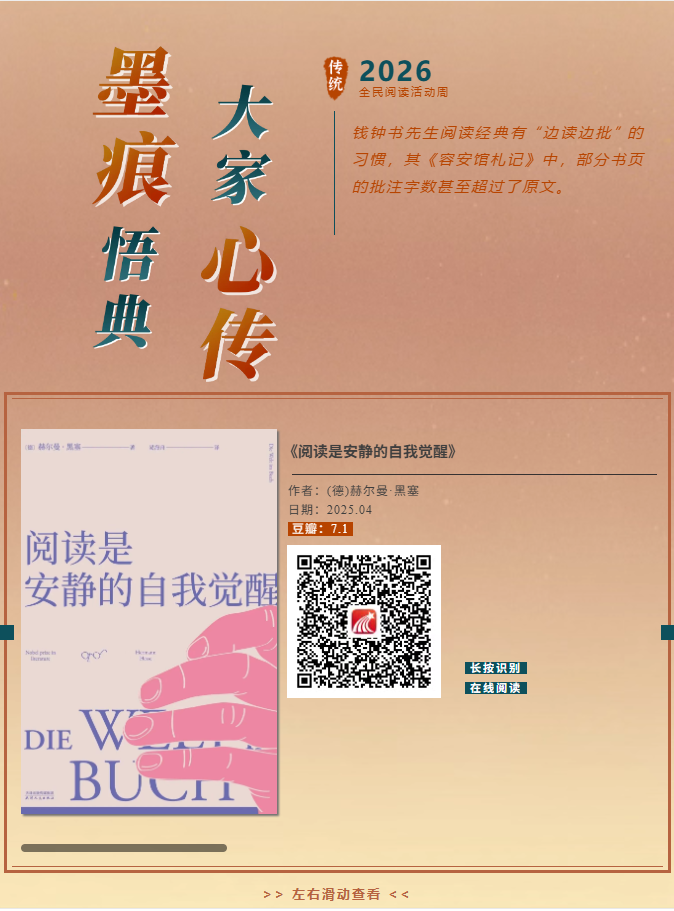 image.png?v=1777167851272