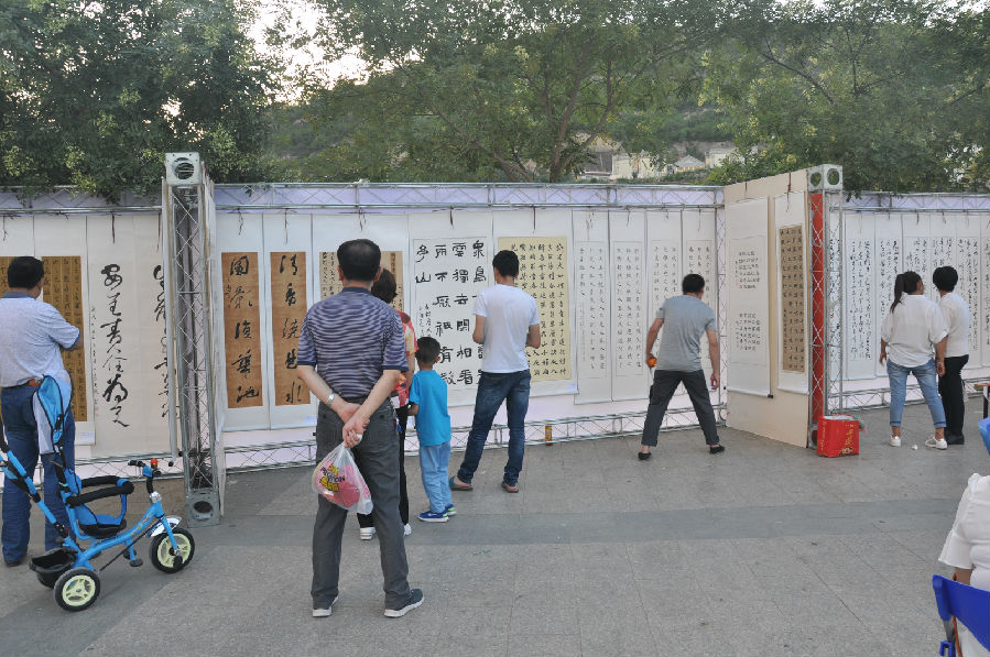 20170814180955_0fw65h2lsn