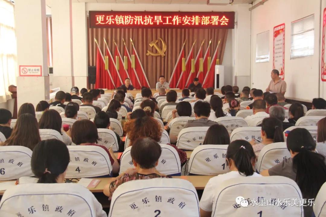 微信图片_20210714101557 微信图片_20210714101557.jpg