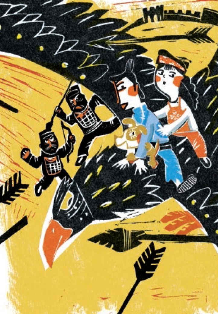 pagenumber_ebook=152,pagenumber_book=148