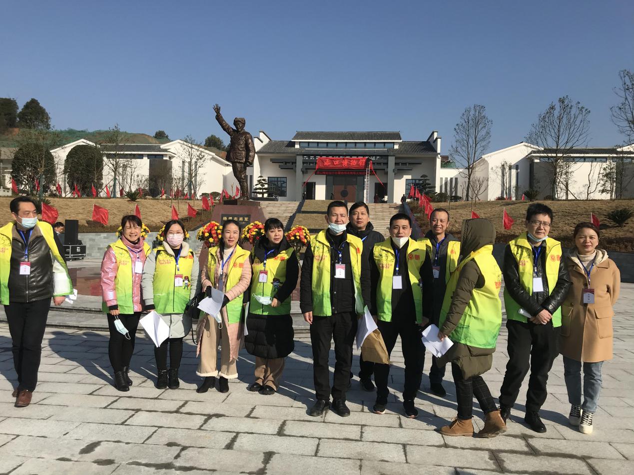 渌口博物馆今日开馆 渌口博物馆今日开馆.jpg?v=1765729933754