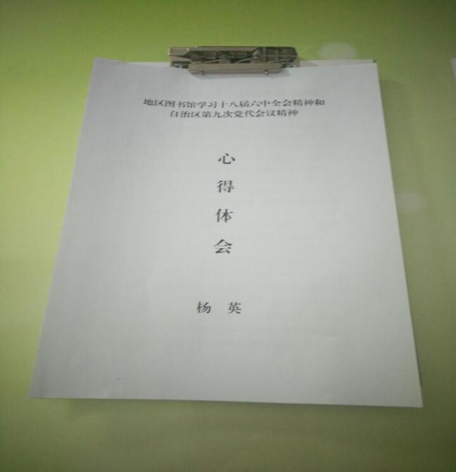 3.jpg?v=1765922569257