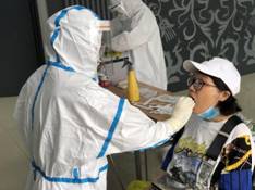 微信图片_202006181032267