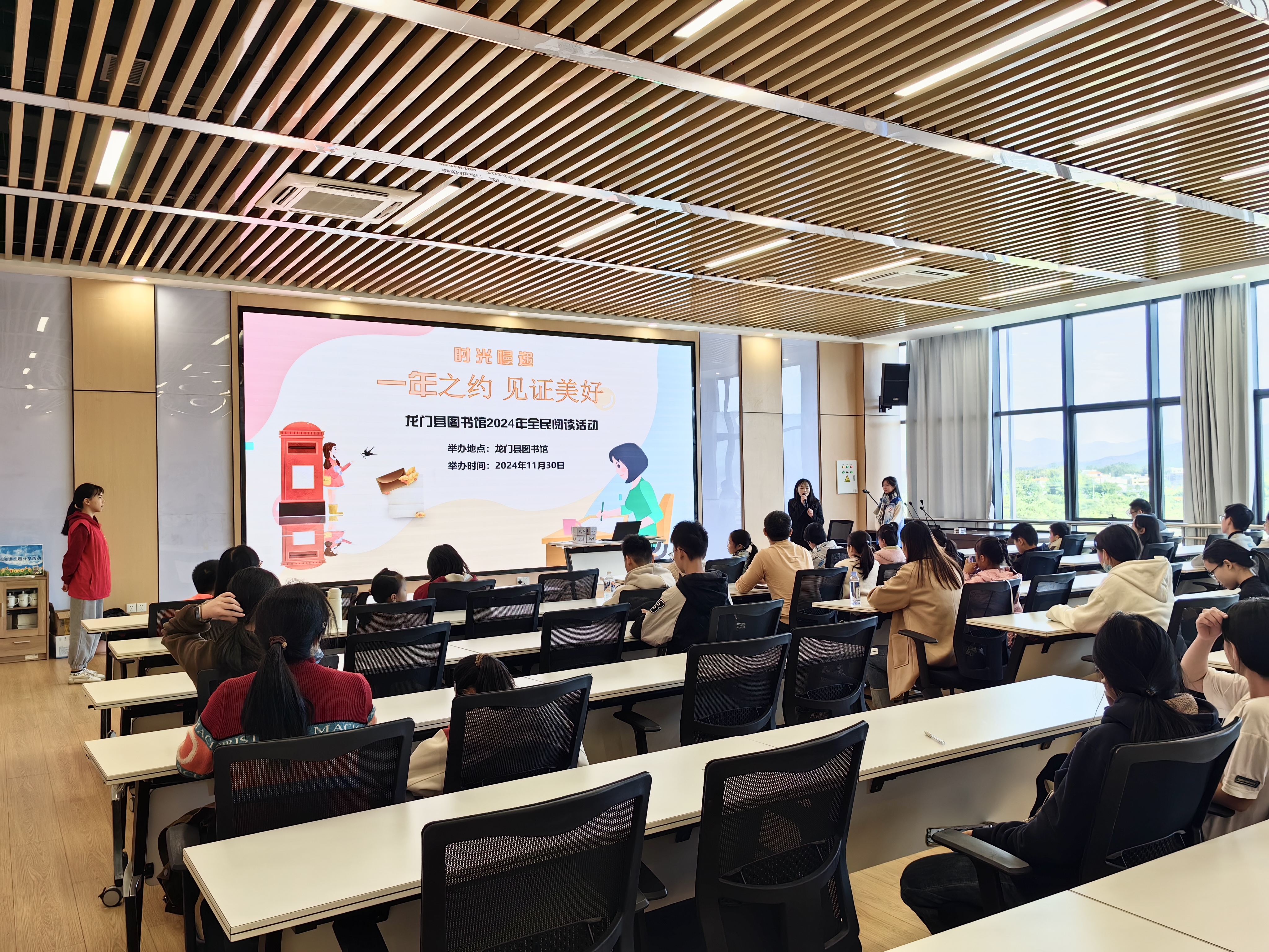 微信图片_2024-11-30_163451_543 微信图片_2024-11-30_163451_543