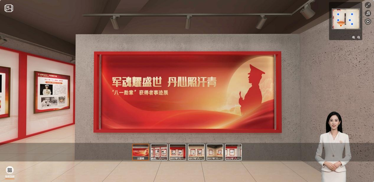 微信图片_20250806083600