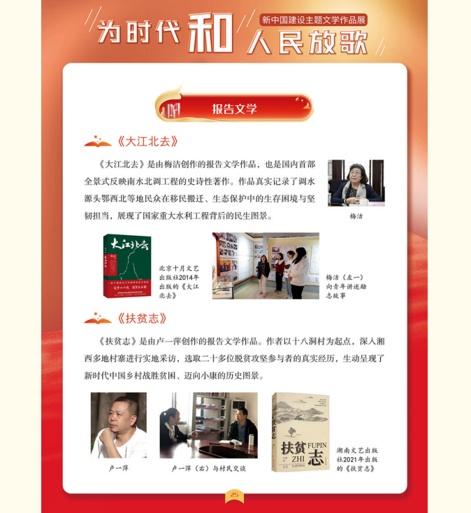 image.png?v=1762100149246