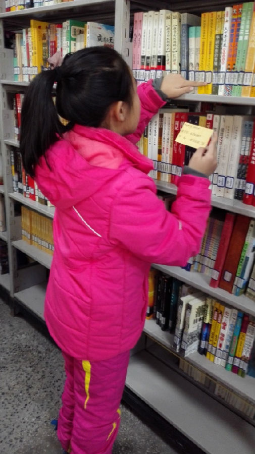 图片28.png?v=1766061713990