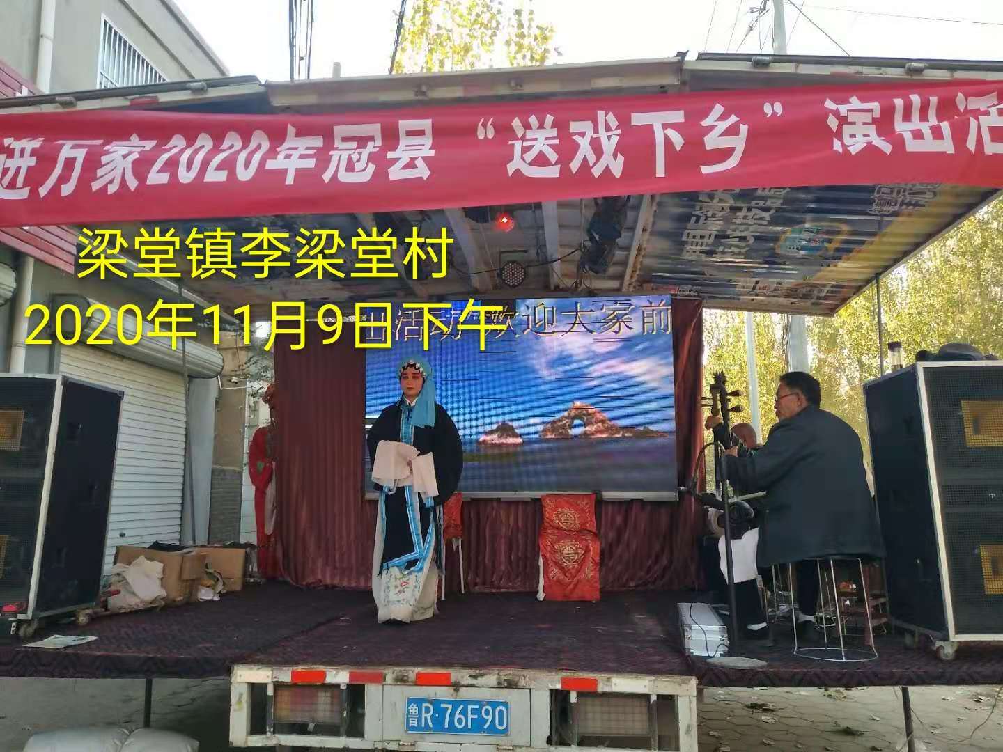 微信图片_202011101105107 微信图片_202011101105107.jpg