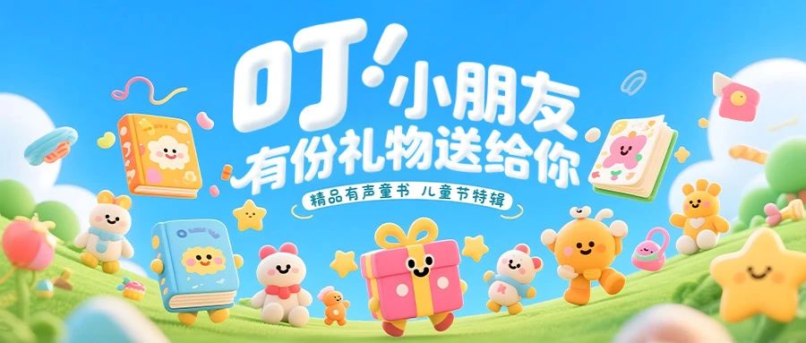 微信图片_20250527090013 微信图片_20250527090013.jpg?v=1764469393725