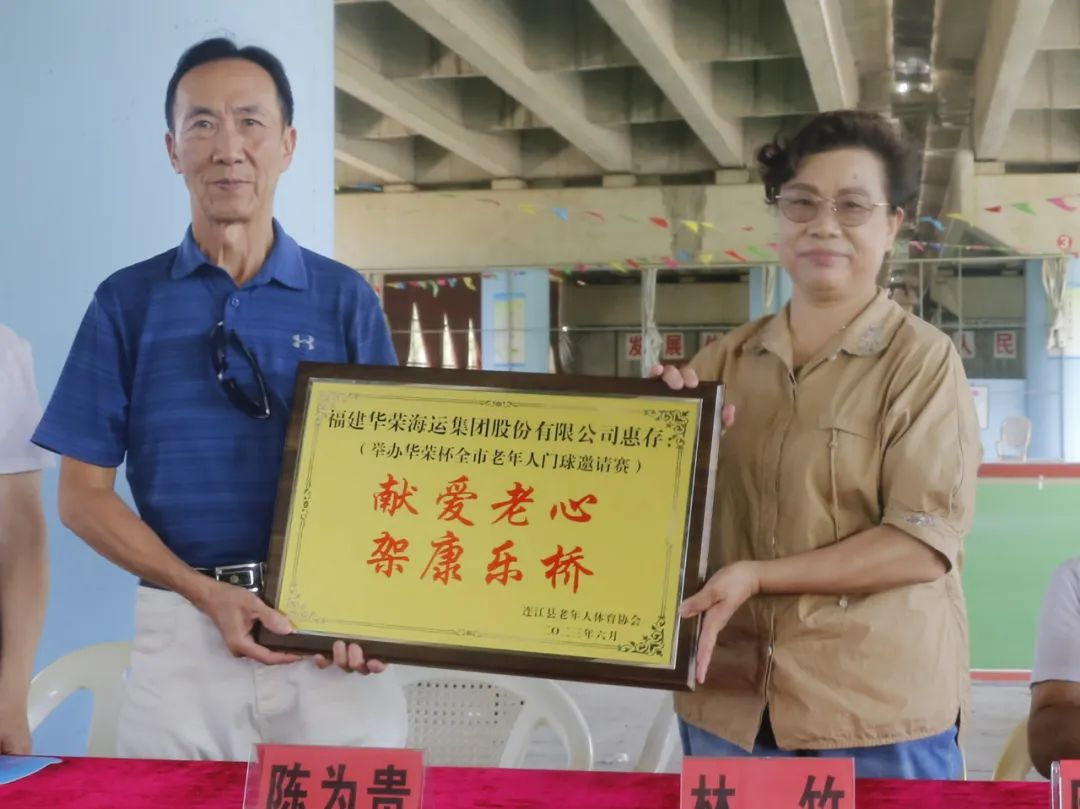 图片 6 图片 6.png