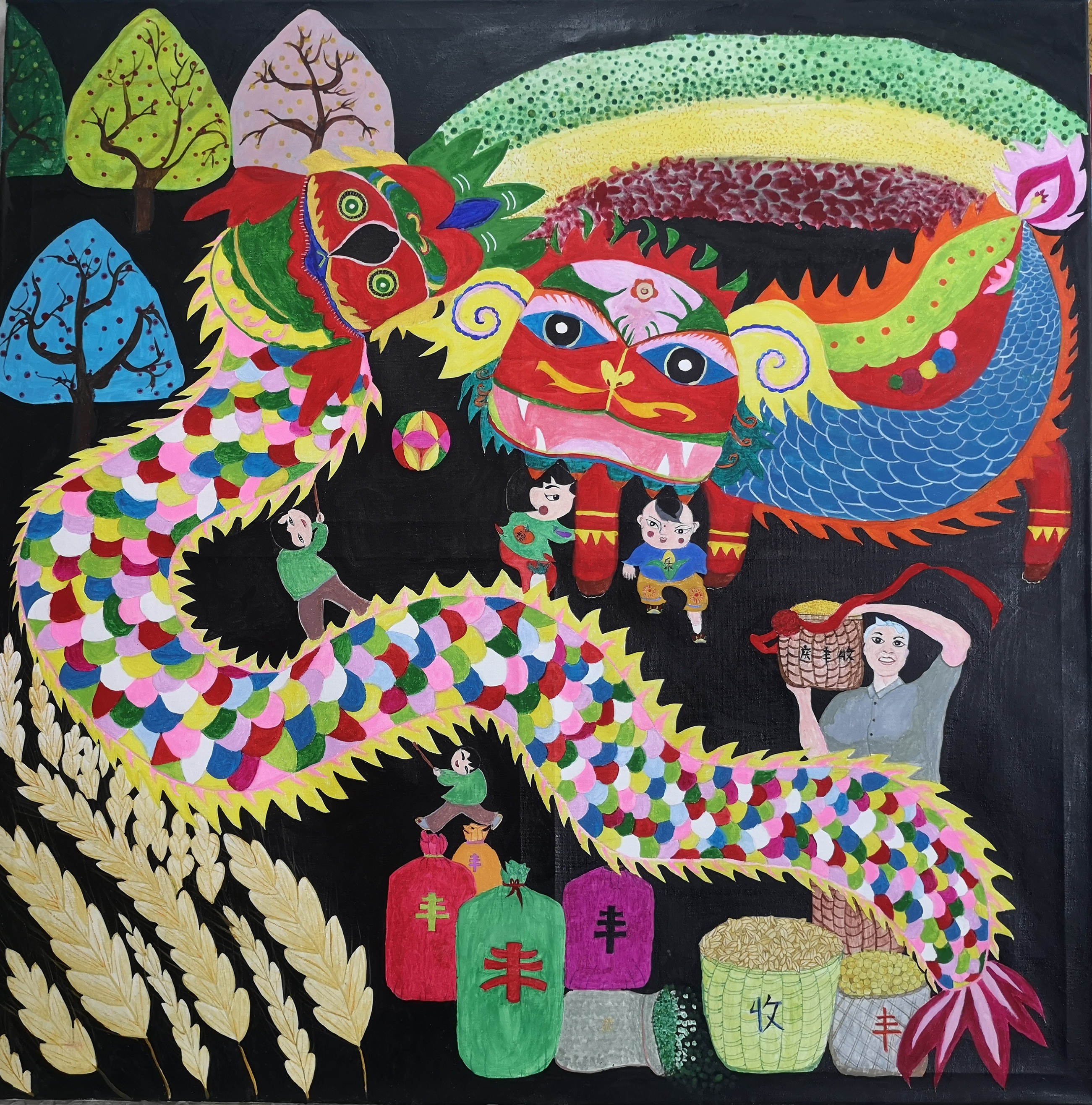 3、入展奖《庆丰收》李玫 3、入展奖《庆丰收》李玫.jpg