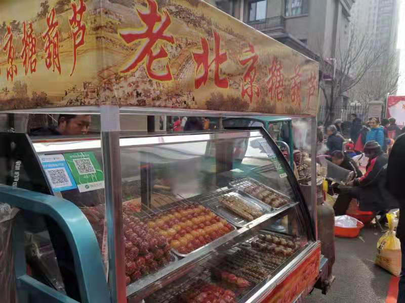 微信图片_20200707145435 微信图片_20200707145435.png