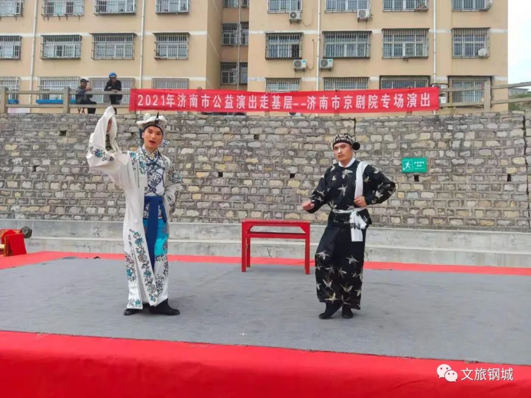 微信图片_20221114144259