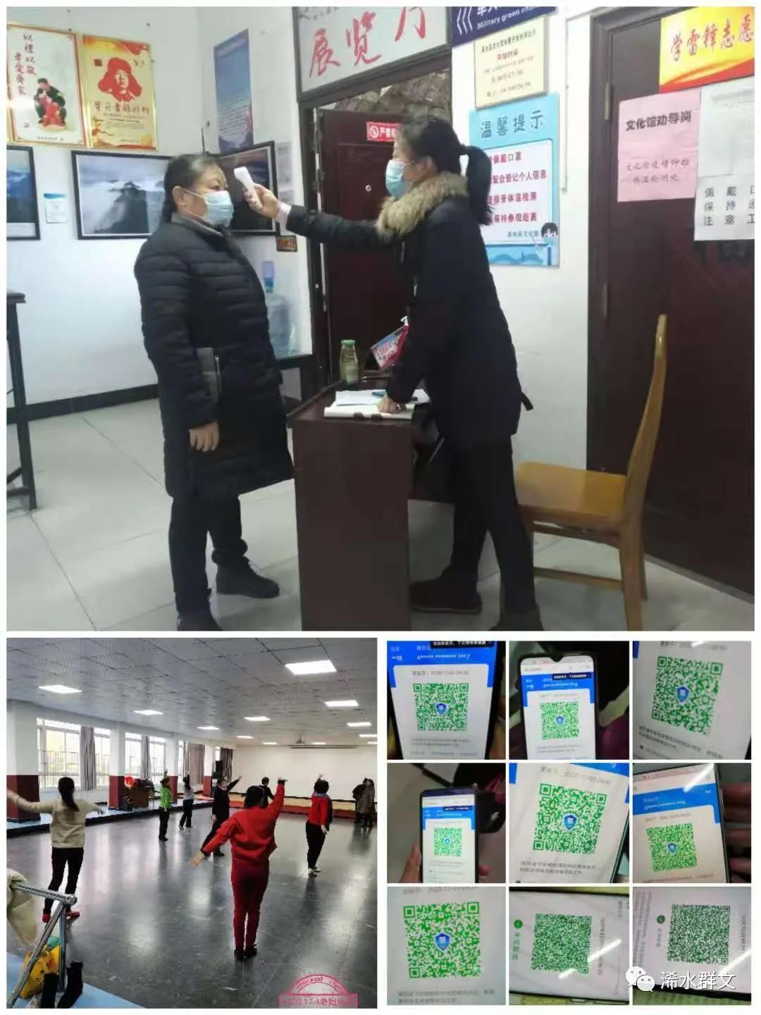 微信图片_20201207111510 微信图片_20201207111510.jpg