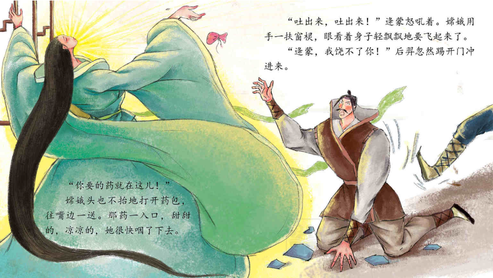 640 640.png?v=1763579421951