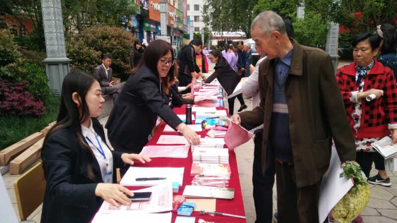 微信图片_20190424101136