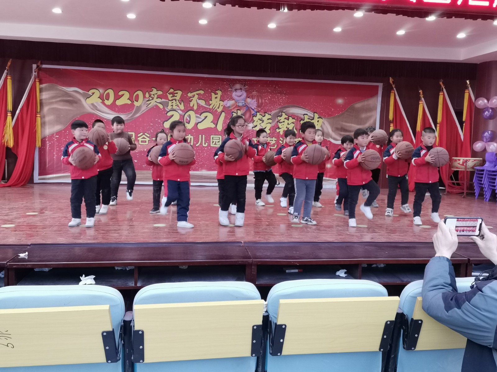 微信图片_202101051454204