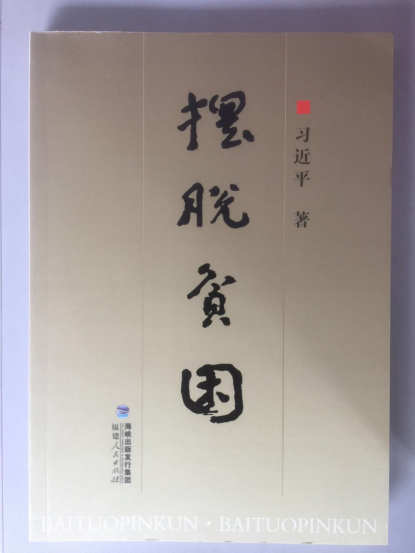 图片5 图片5.png?v=1764963803704