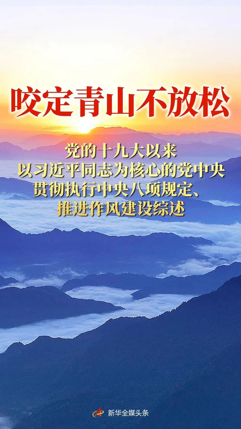 微信图片_20221017142850 微信图片_20221017142850.jpg